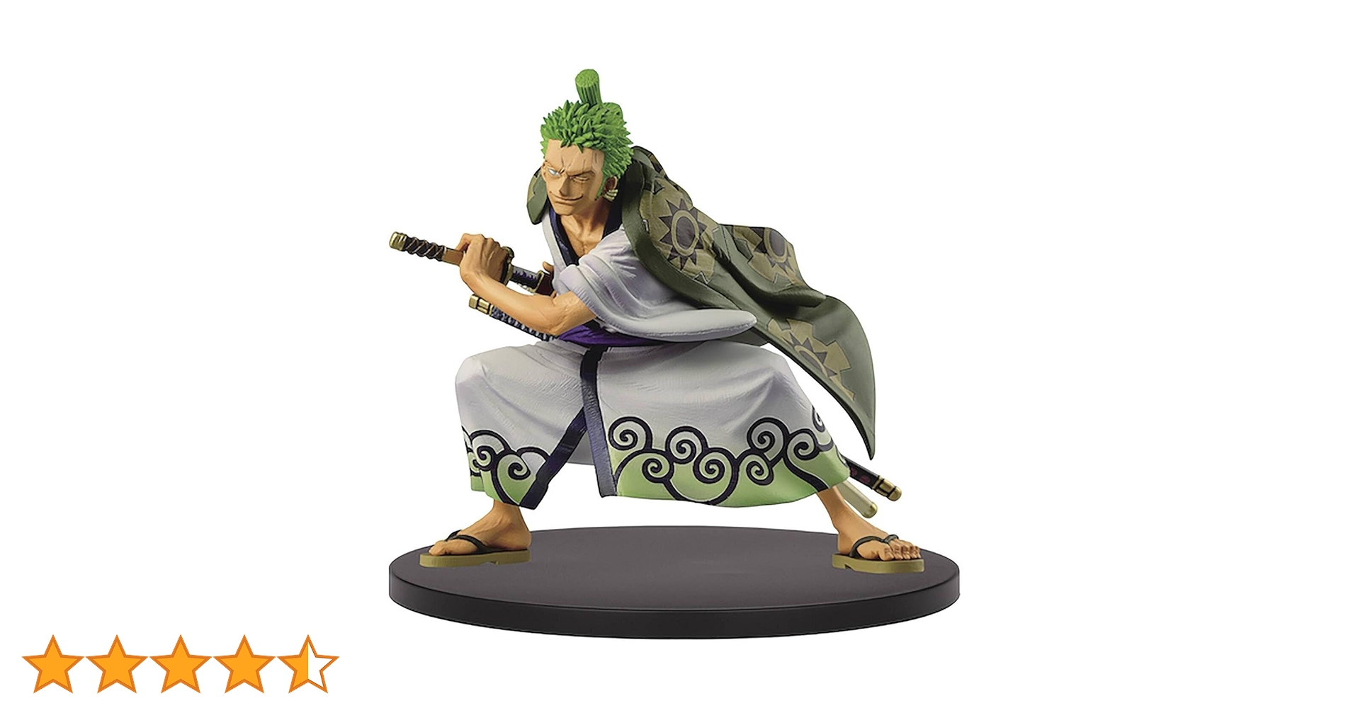 Amazon.co.jp: バンプレスト ワンピース KING OF ARTIST THE